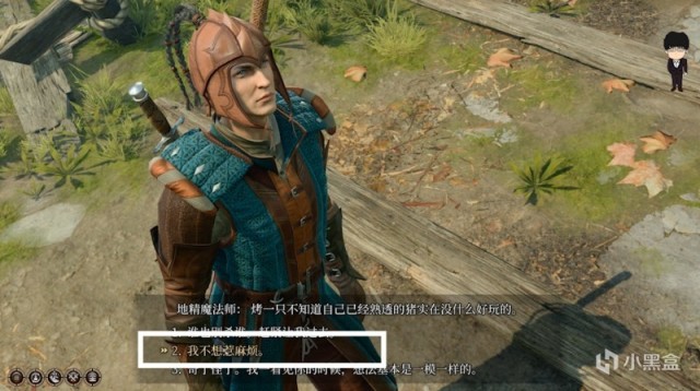 【PC遊戲】染疫村落初見與第一場戰鬥！博德之門3正式版攻略-戰鬥篇-第3張