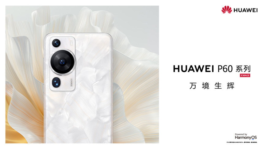 4G真的大于5G，浅谈小米13销量为甚不敌华为P60！