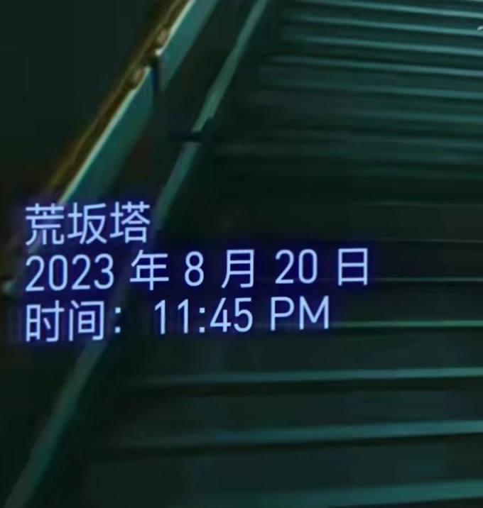 【電馭叛客2077】我心如火！強尼銀手將在今晚炸燬荒坂塔-第0張