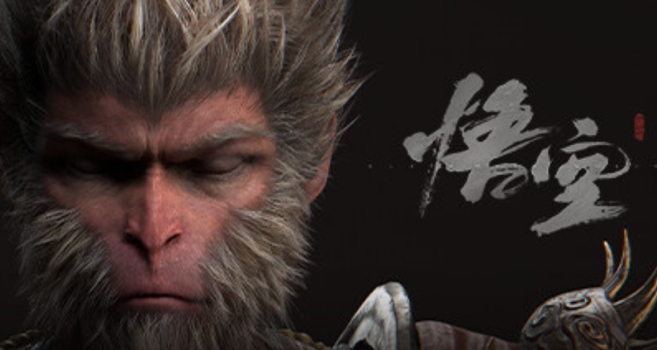 黑神話：悟空已上線steam  更多玩法劇情介紹