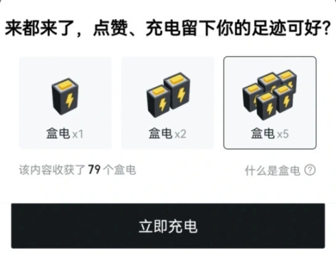 【PC遊戲】玩家花四個月將虛假廣告做成遊戲，現已登錄steam-第7張