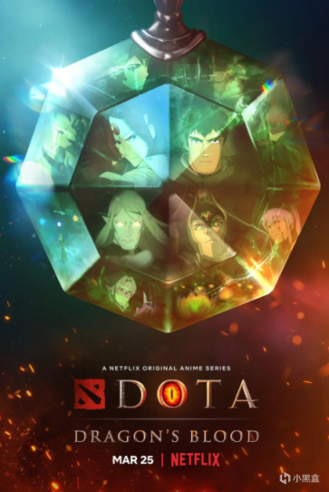 《DOTA2》十周年庆祝活动饰品的一些故事-第78张