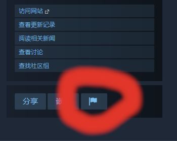 【PC游戏】OW2涉嫌歧视中国玩家，已封禁所有简中Steam指南-第3张