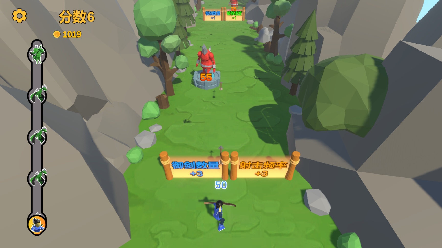 【PC遊戲】玩家花四個月將虛假廣告做成遊戲，現已登錄steam-第0張
