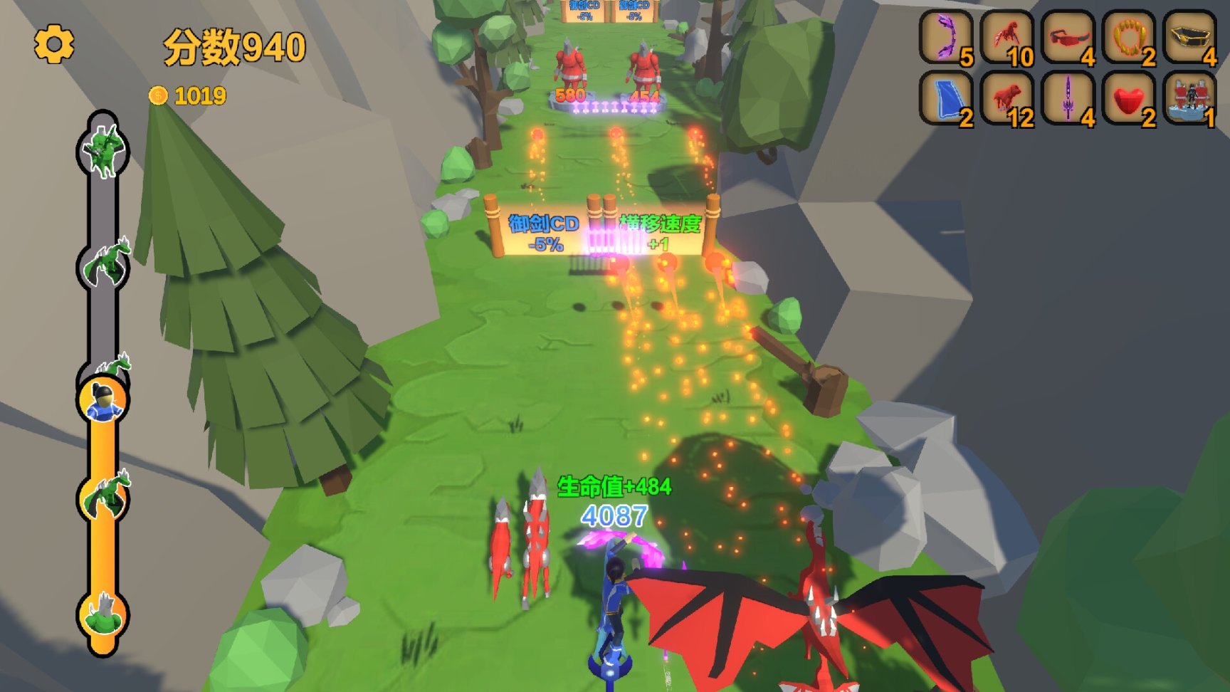 【PC遊戲】玩家花四個月將虛假廣告做成遊戲，現已登錄steam-第1張