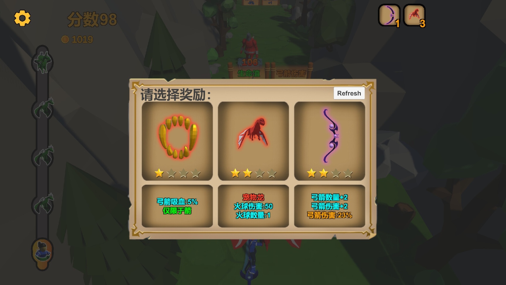 【PC遊戲】玩家花四個月將虛假廣告做成遊戲，現已登錄steam-第2張