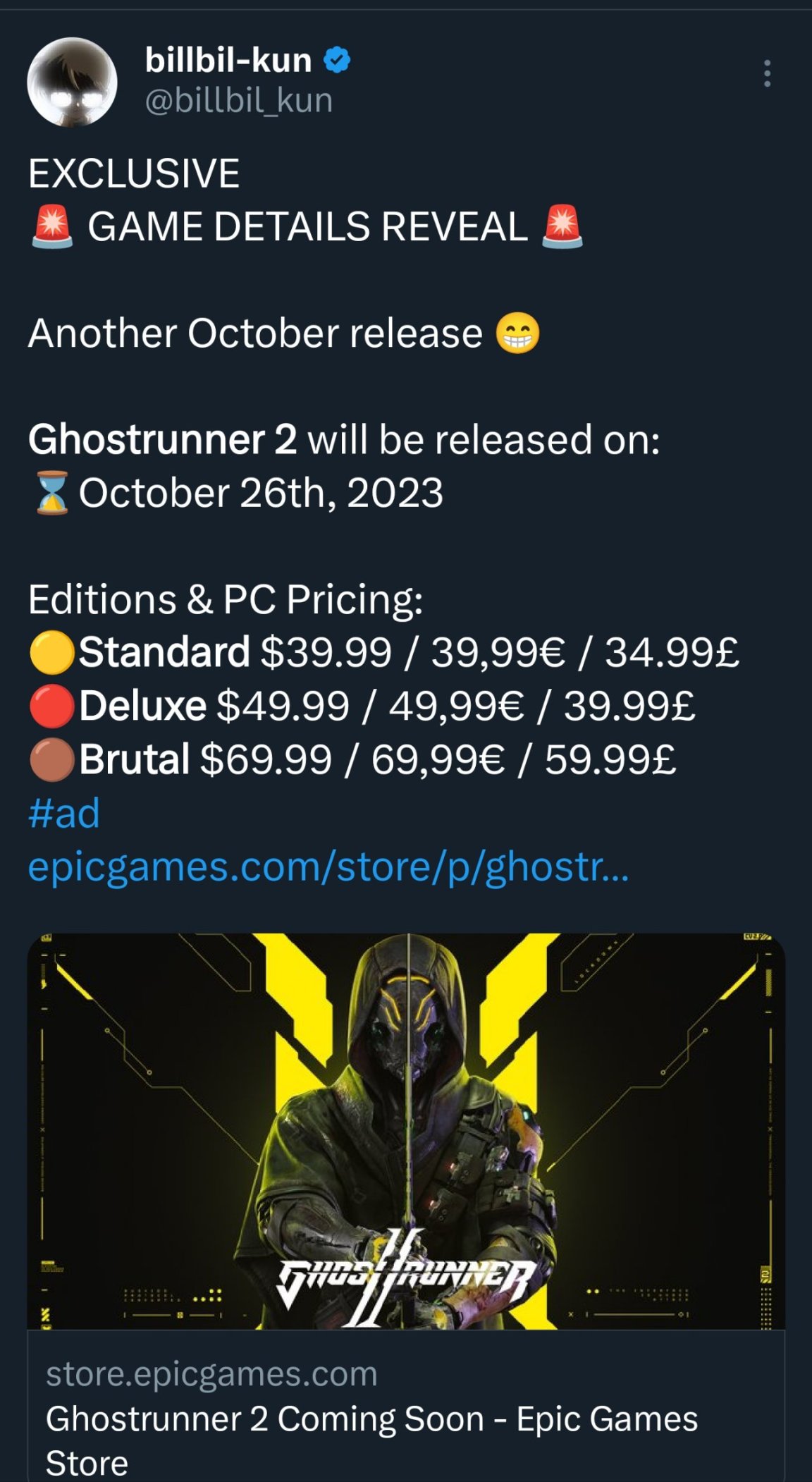 【PC游戏】坤哥爆料！幽灵行者2将于十月份发售！-第0张