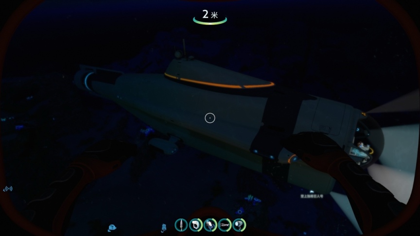 《深海迷航》滿足玩家對深海探索的一切好奇-第3張