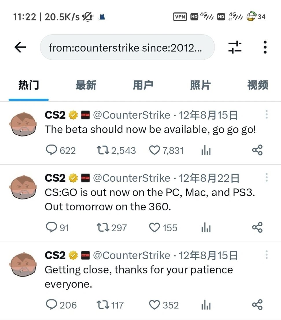 【CS:GO】如果今天没有发布CS2，我真的会很伤心-第0张