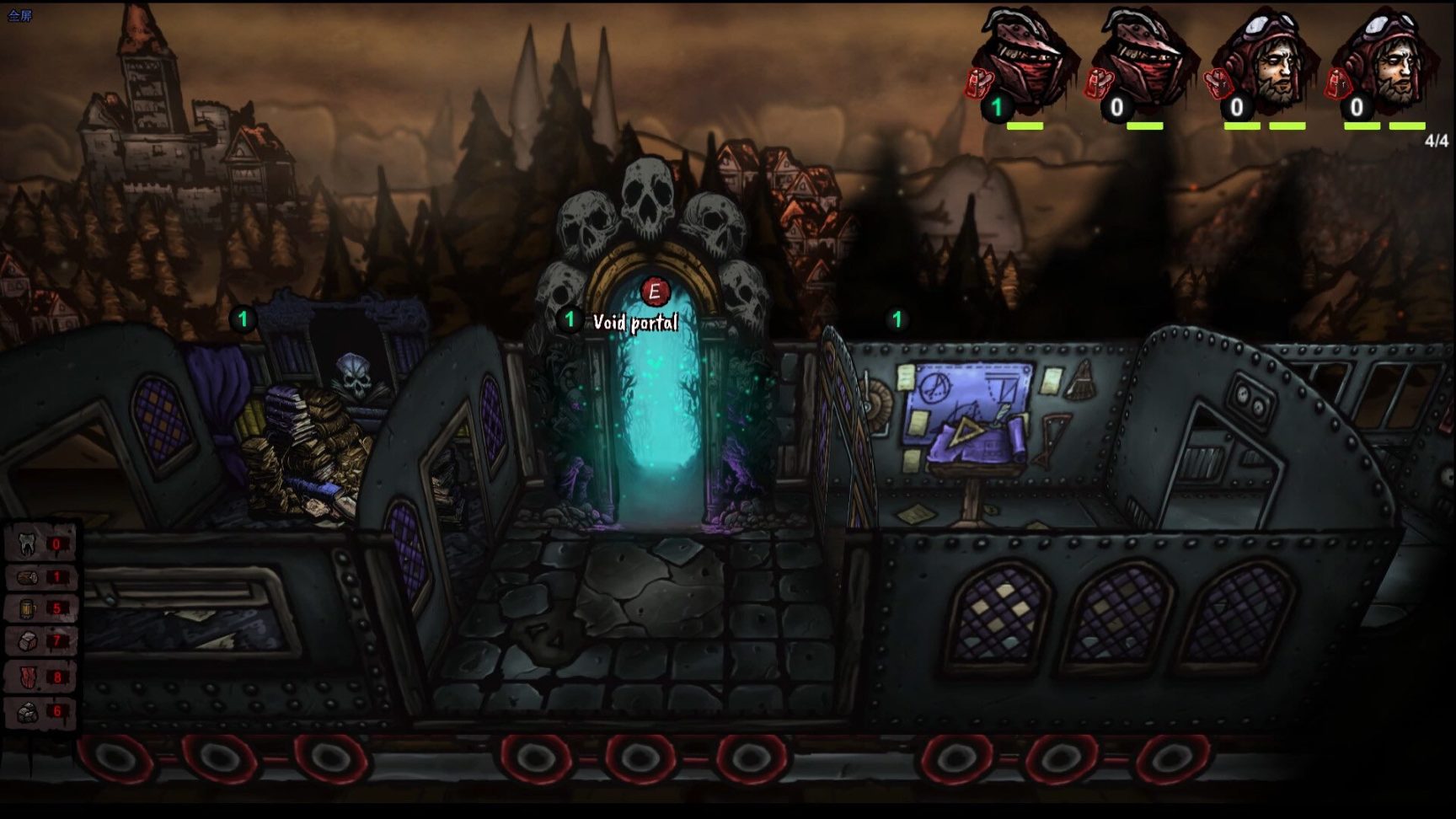 《鐵軌與墓穴》參演科隆遊戲展，將於9月15日EA發售-第2張