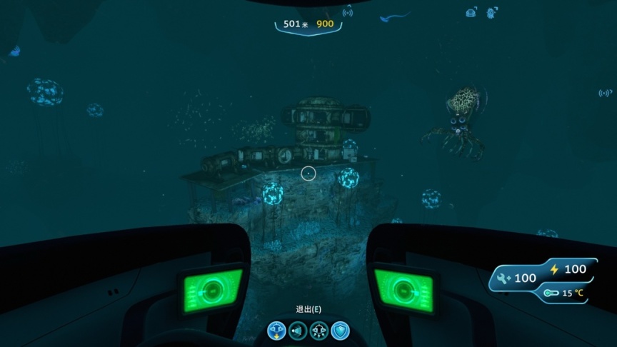 《深海迷航》满足玩家对深海探索的一切好奇-第4张