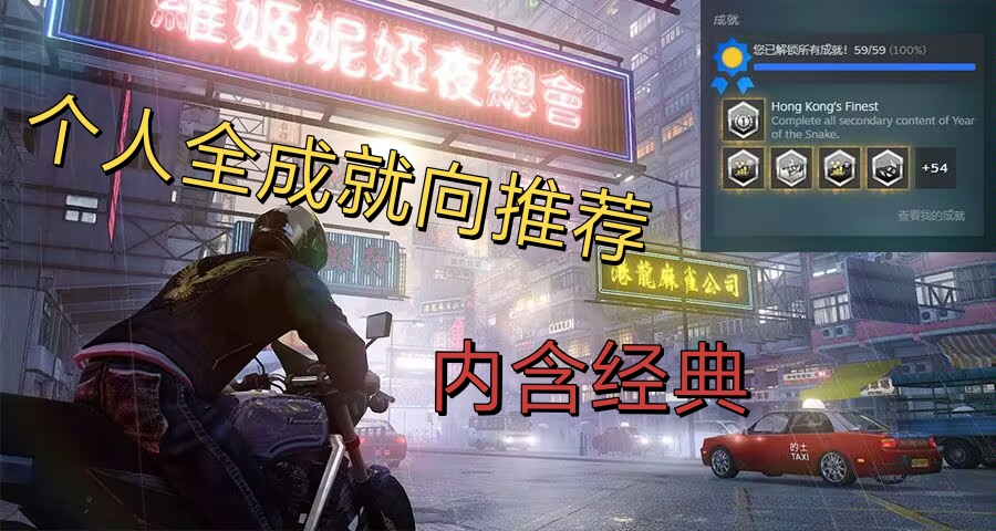 沒有人陪的七夕？不如試試看這些只能一個人玩的高質量遊戲