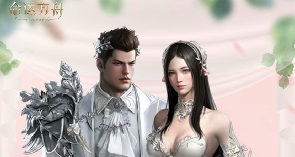 國服500外服40？騰訊命運方舟定價引發玩家不滿