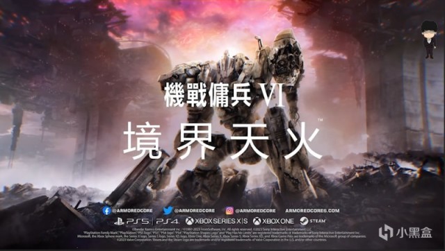 【PC遊戲】黑神話：悟空新預告藏新；心靈殺手2新預告；裝甲核心6倒計時-第26張