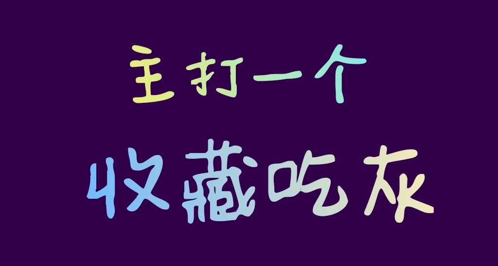 PPTの友：PPT模板網站，有這些就夠了！