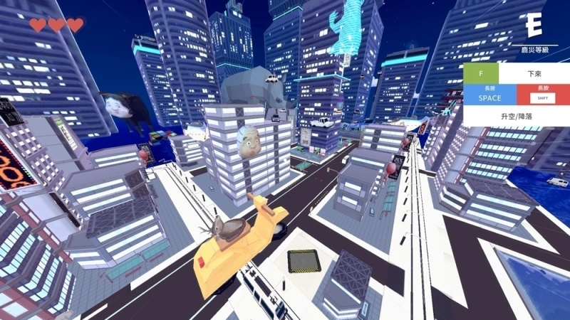 【PC游戏】城市破坏游戏《非常普通的鹿》即将登陆Epic-第3张