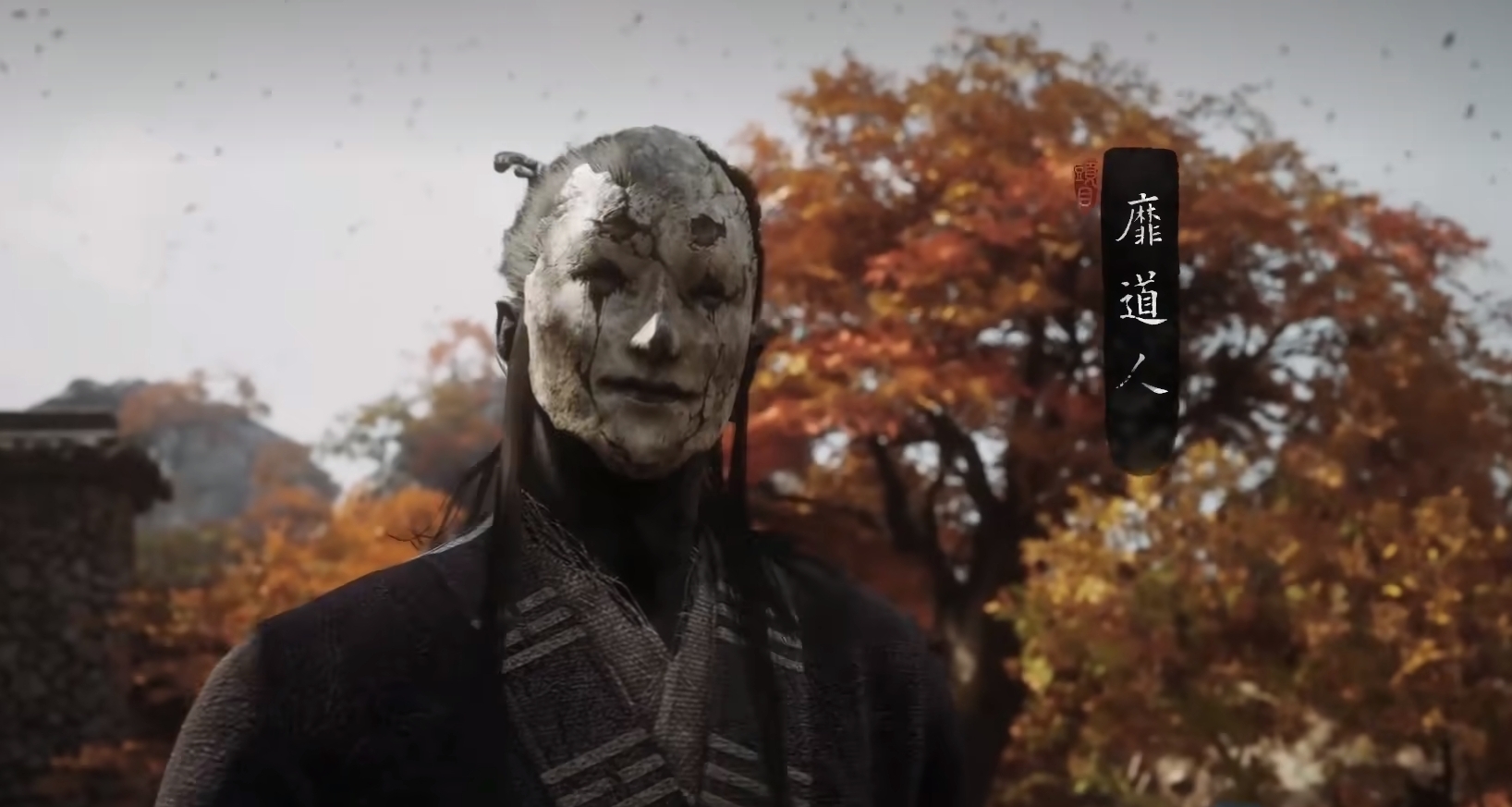 猿學家：小小靡道人竟有如此玄機？