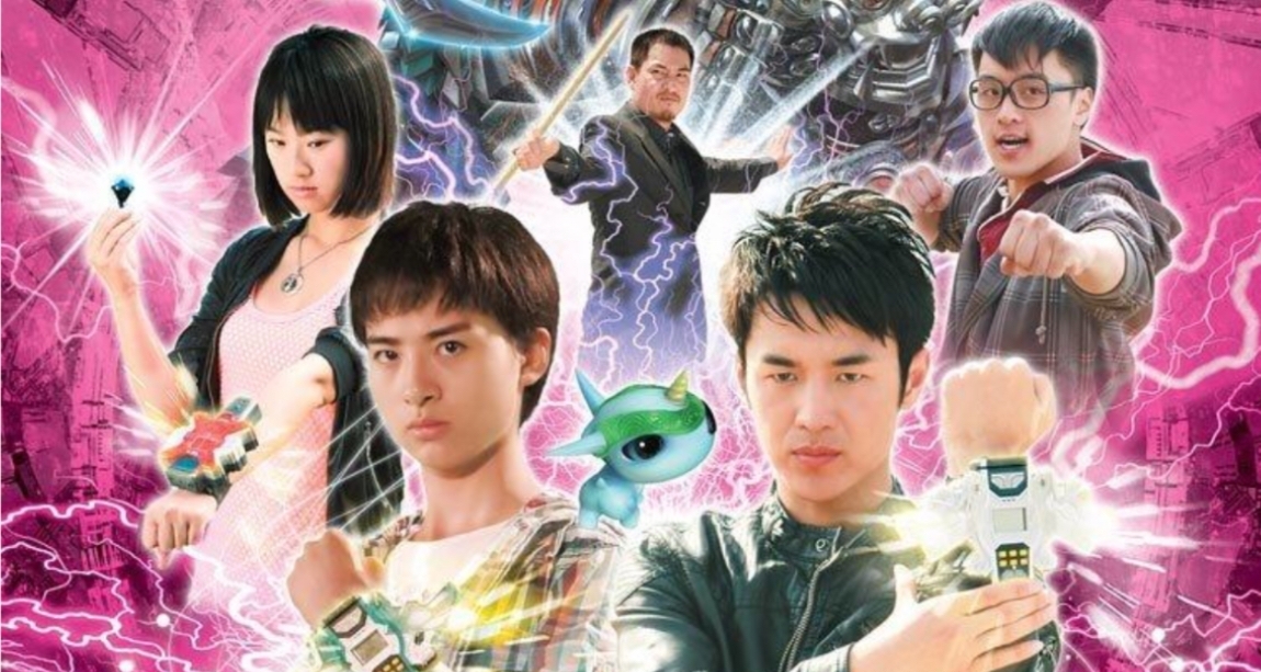 《天火傳說》第一部國產純CG打鬥特攝