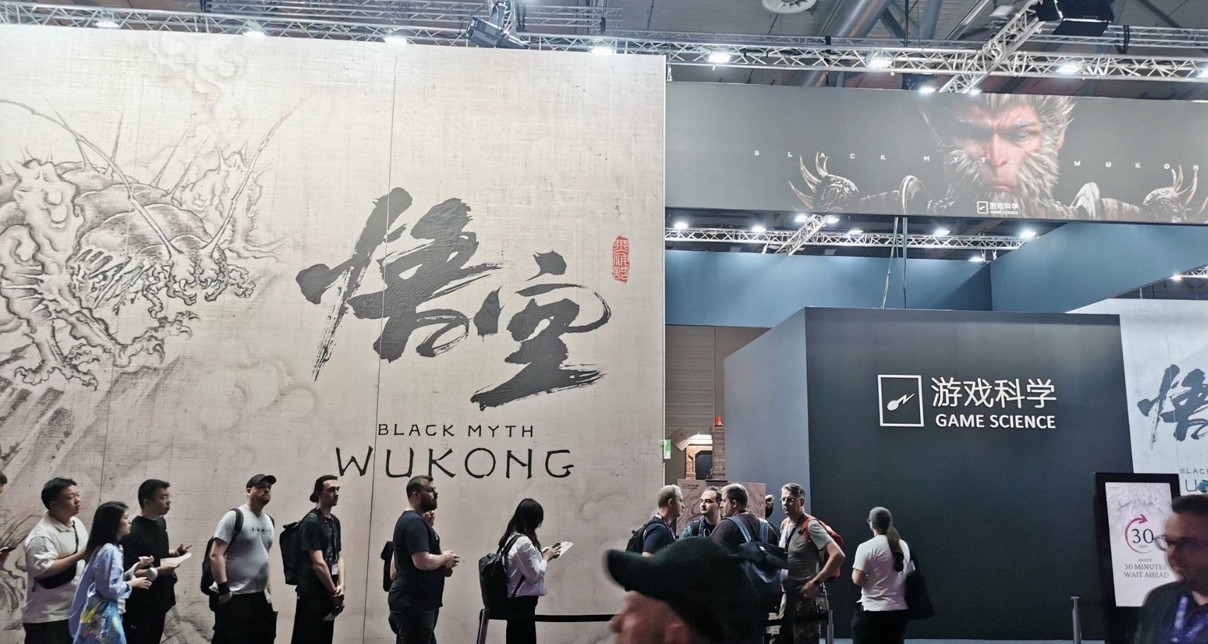 窒息！《黑神话悟空》科隆展试玩排队时间超过五个小时