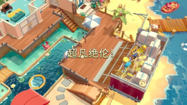 【PC遊戲】友盡之作《胡鬧搬家2》：瘋狂多元宇宙、踏上“拆家”之旅！-第10張