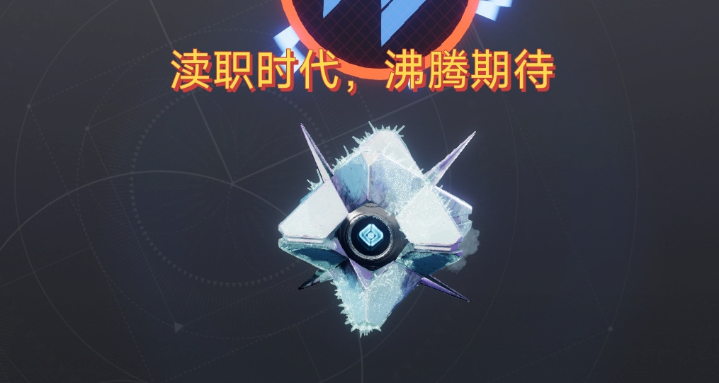 渎职幸运裤的配装分享