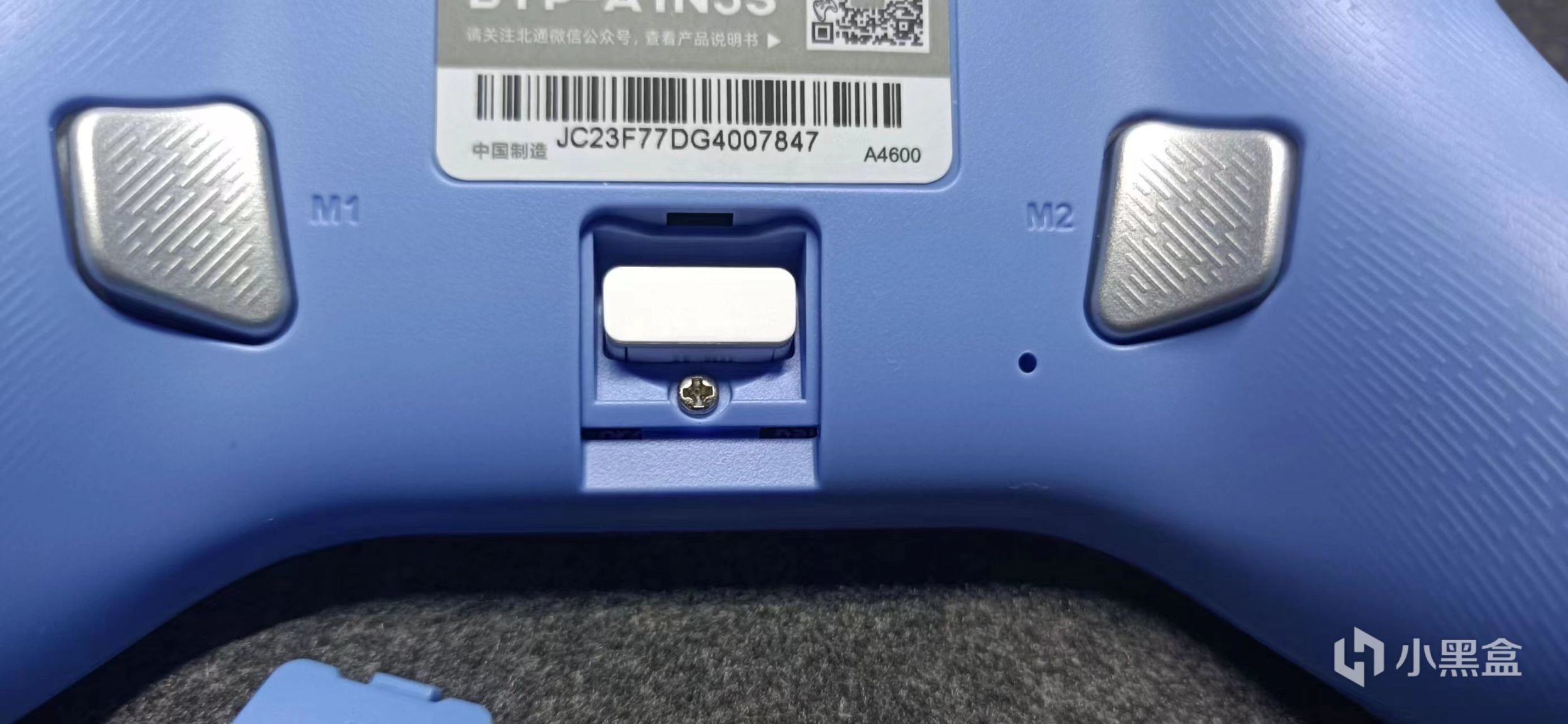 谁一直是手柄界的常青树？又有双霍尔新品？拆机详细测评！