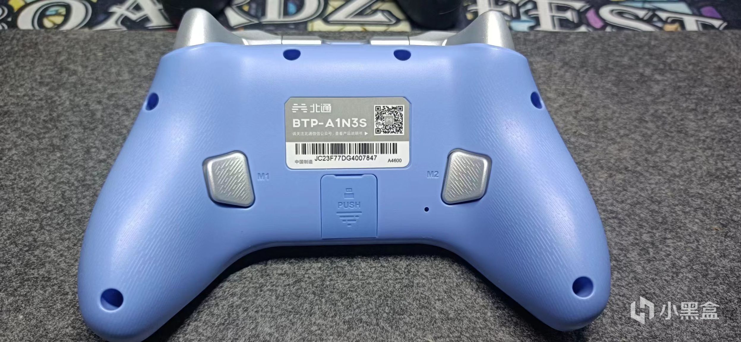 谁一直是手柄界的常青树？又有双霍尔新品？拆机详细测评！