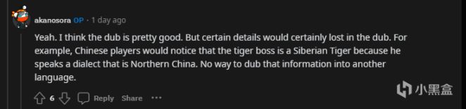 《黑神话》国外掀起热潮！科隆展采访好评一片，官方致谢国外玩家