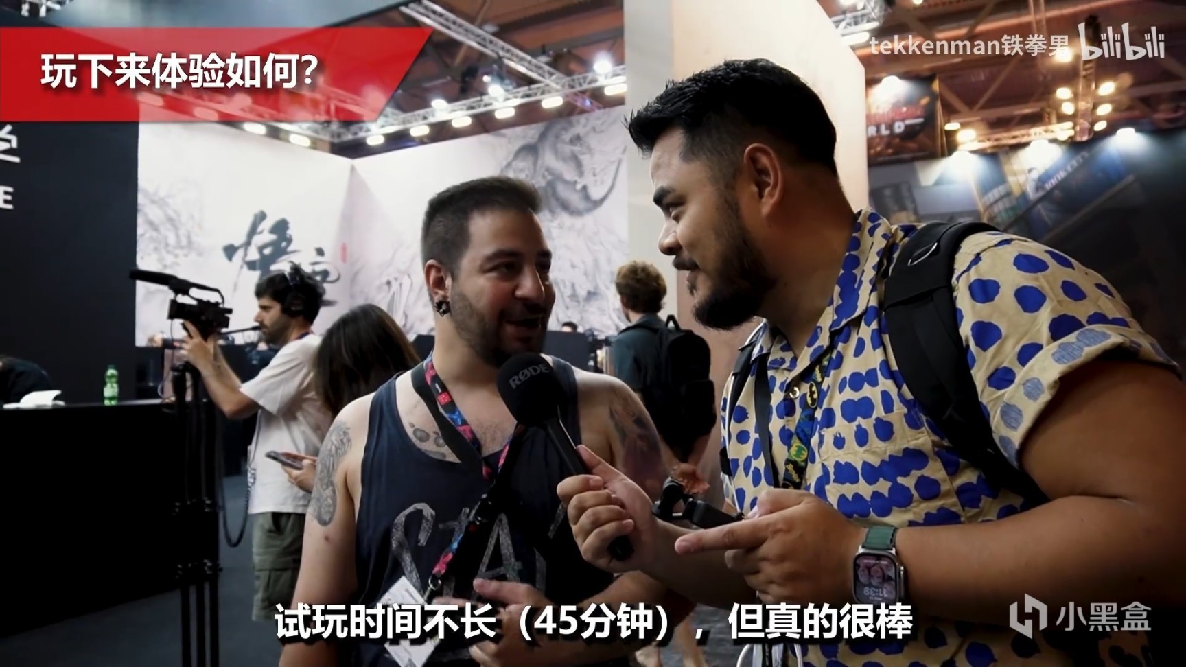 《黑神话》国外掀起热潮！科隆展采访好评一片，官方致谢国外玩家