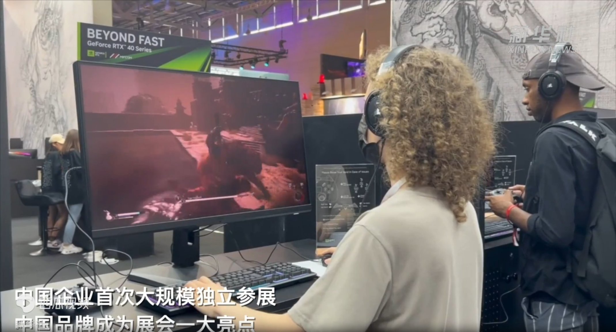【PC遊戲】多家央媒正面報道《黑神話悟空》等國產遊戲參展科隆-第3張