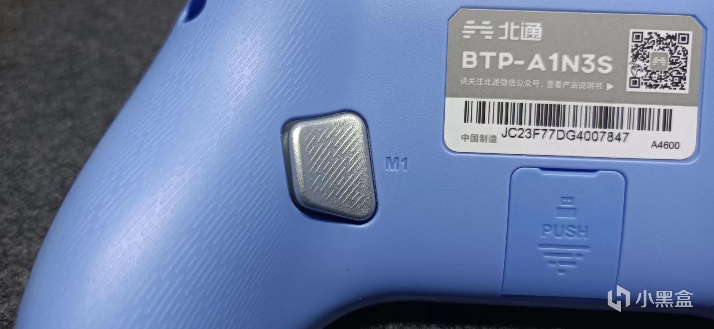 谁一直是手柄界的常青树？又有双霍尔新品？拆机详细测评！