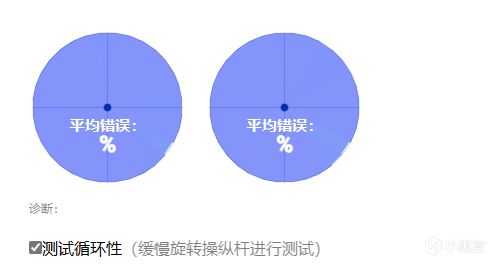 谁一直是手柄界的常青树？又有双霍尔新品？拆机详细测评！