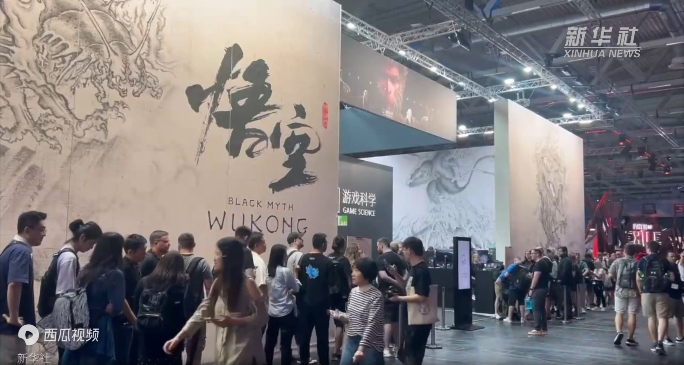 新华社正面报道《黑神话悟空》等国产游戏参展科隆