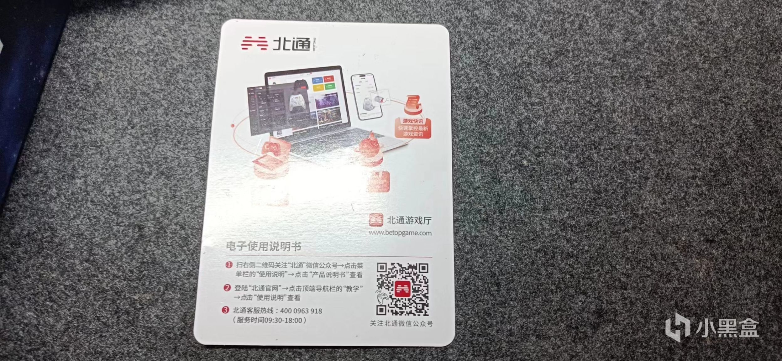 谁一直是手柄界的常青树？又有双霍尔新品？拆机详细测评！