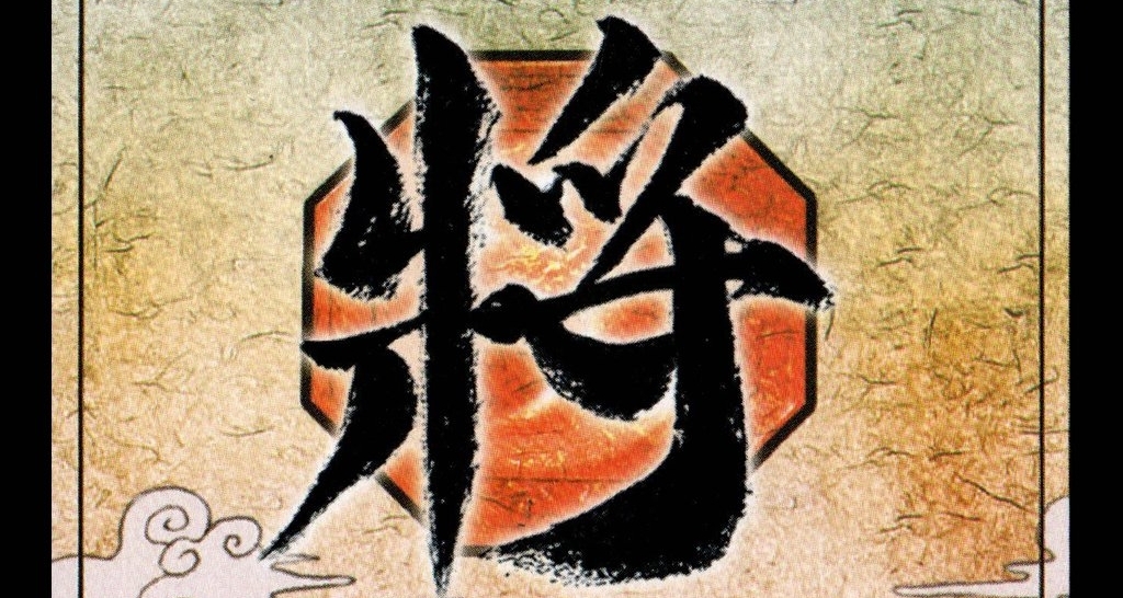 童年3A神作回忆桌游《三国杀》！不是差评榜第二的那个哦！