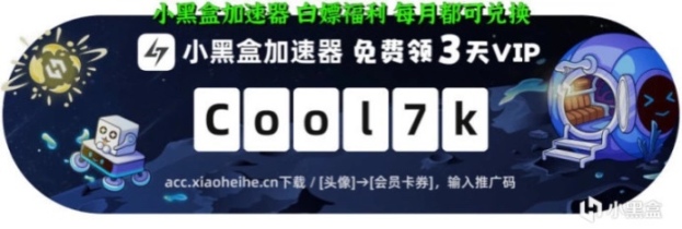 【绝地求生】PNC出征赛预告：正赛开始，PNC小队能否磨合成功？-第8张