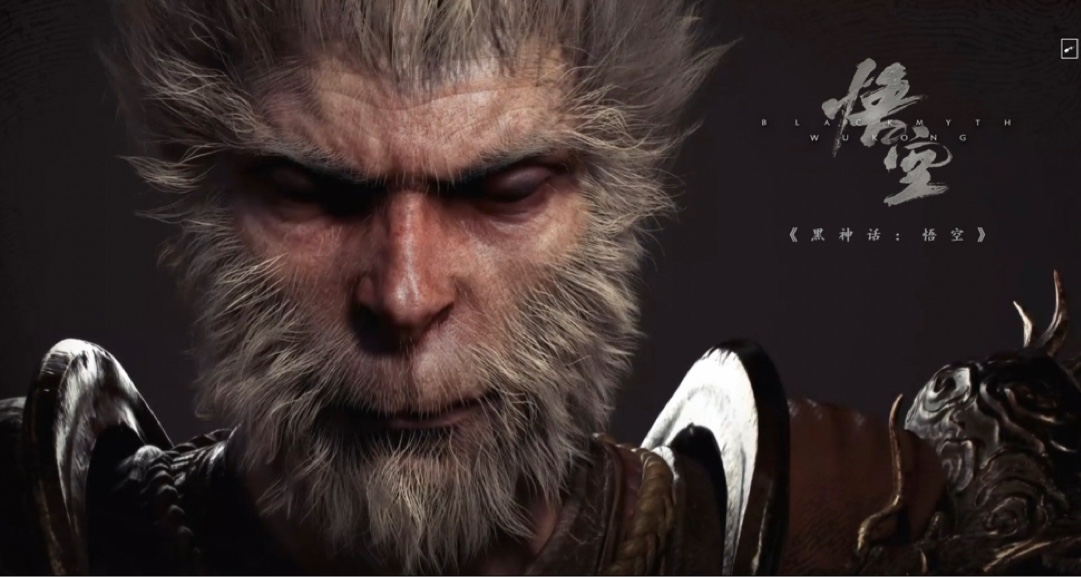 2023科隆遊戲展獲獎名單公佈！《黑神話：悟空》斬獲最佳視覺獎！
