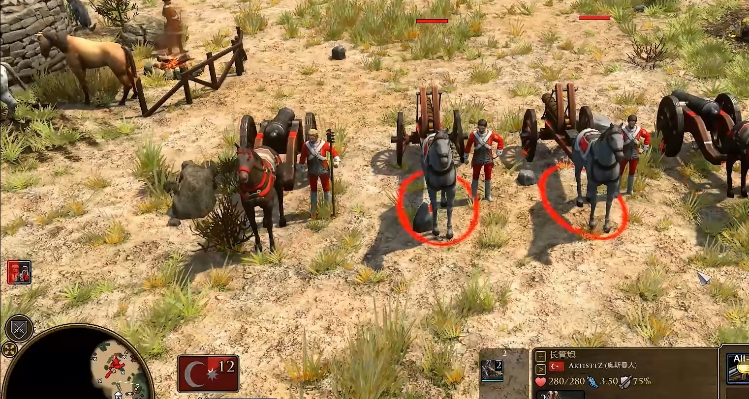 現在在AoE III: DE中免費玩奧斯曼文明!