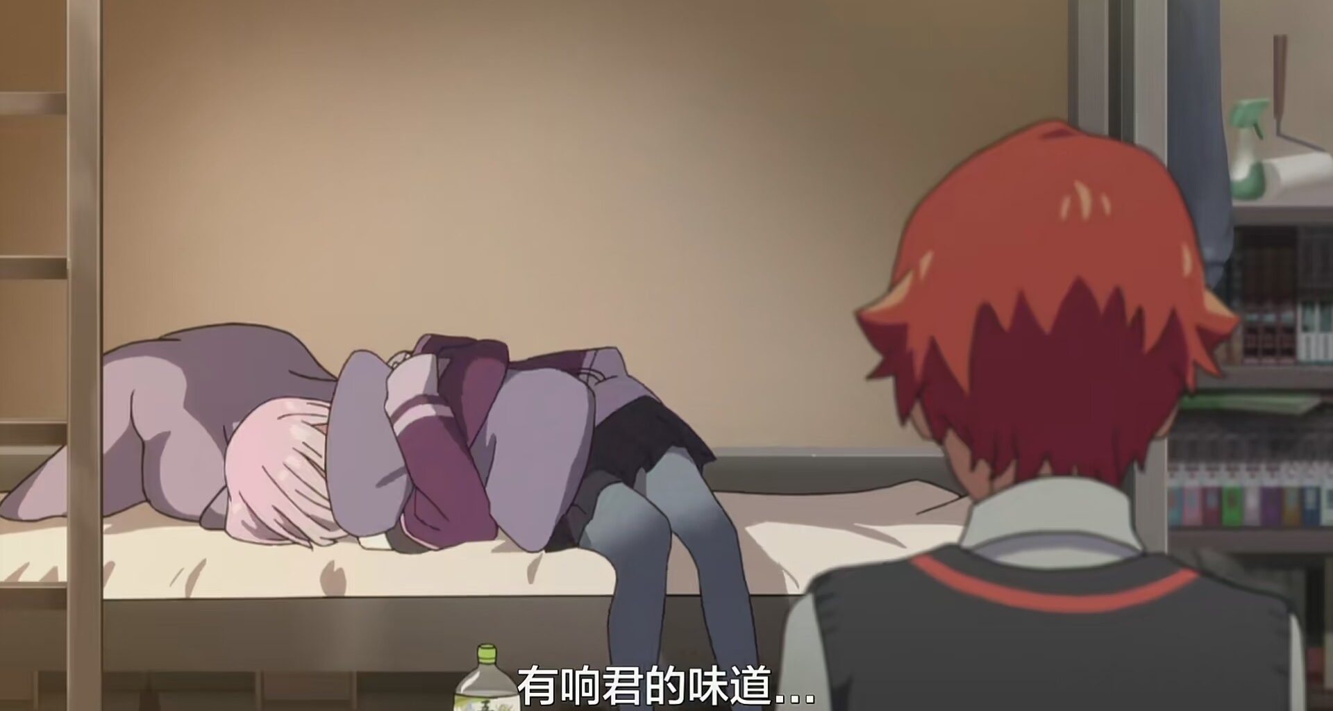 你告訴我!這個色誘男主的白毛美少女其實是怪獸？？