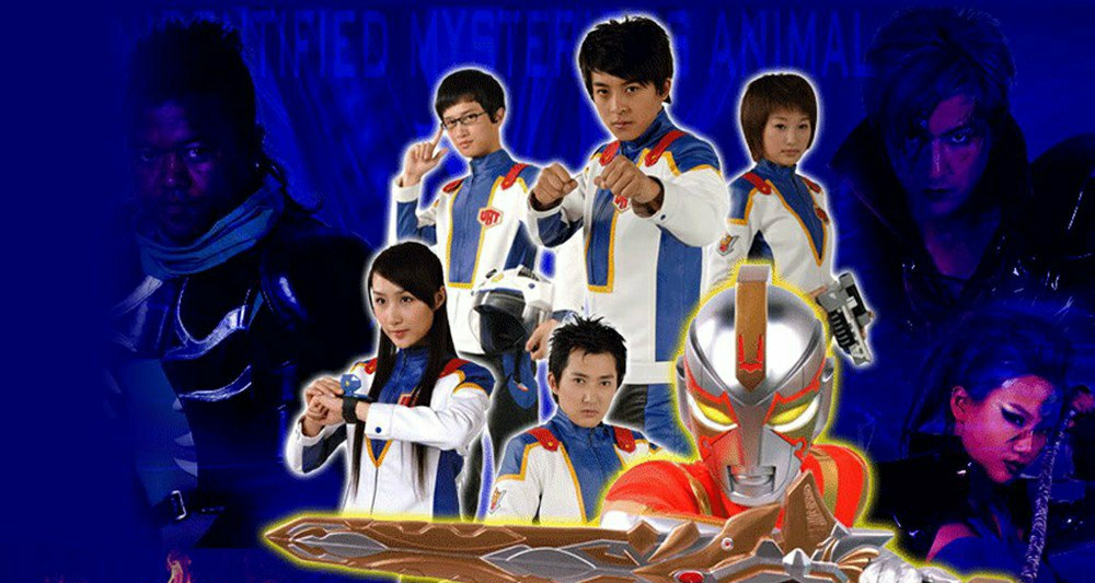 还记得那部由张益达主演的《金甲战士》吗？