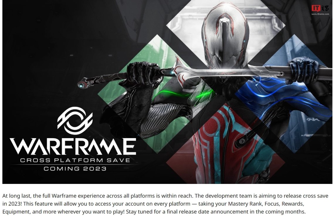 《Warframe》明年登陸 iOS，可跨平臺遊戲、保存-第2張