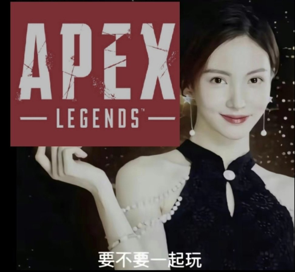 【APEX英雄】浅谈一下18赛季玩家流逝严重的原因-第6张