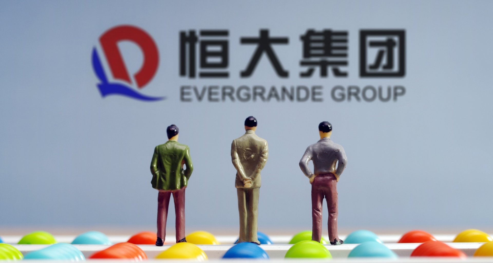 恒大港交所復牌首日暴跌87%，99%市值灰飛煙滅