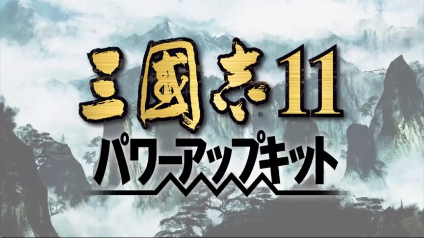 【PC遊戲】策略遊戲節打折遊戲大推薦-第25張