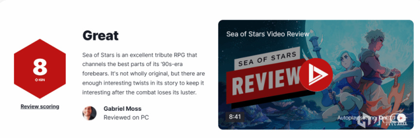 【PC游戏】复古像素风RPG《星之海》已在全平台正式上线-第5张