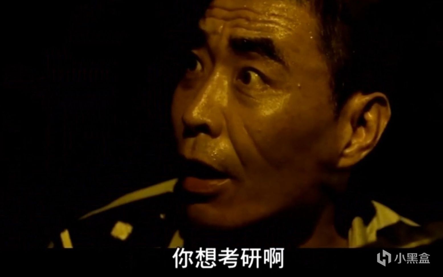 【大一新生须知】那些没人会告诉你的事情：学习篇，经验之谈