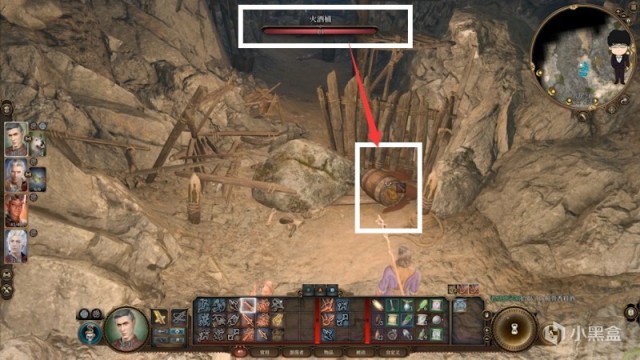 【PC遊戲】晉升之路-散塔林會寶箱任務獲得！博德之門3正式版攻略-戰鬥篇-第2張