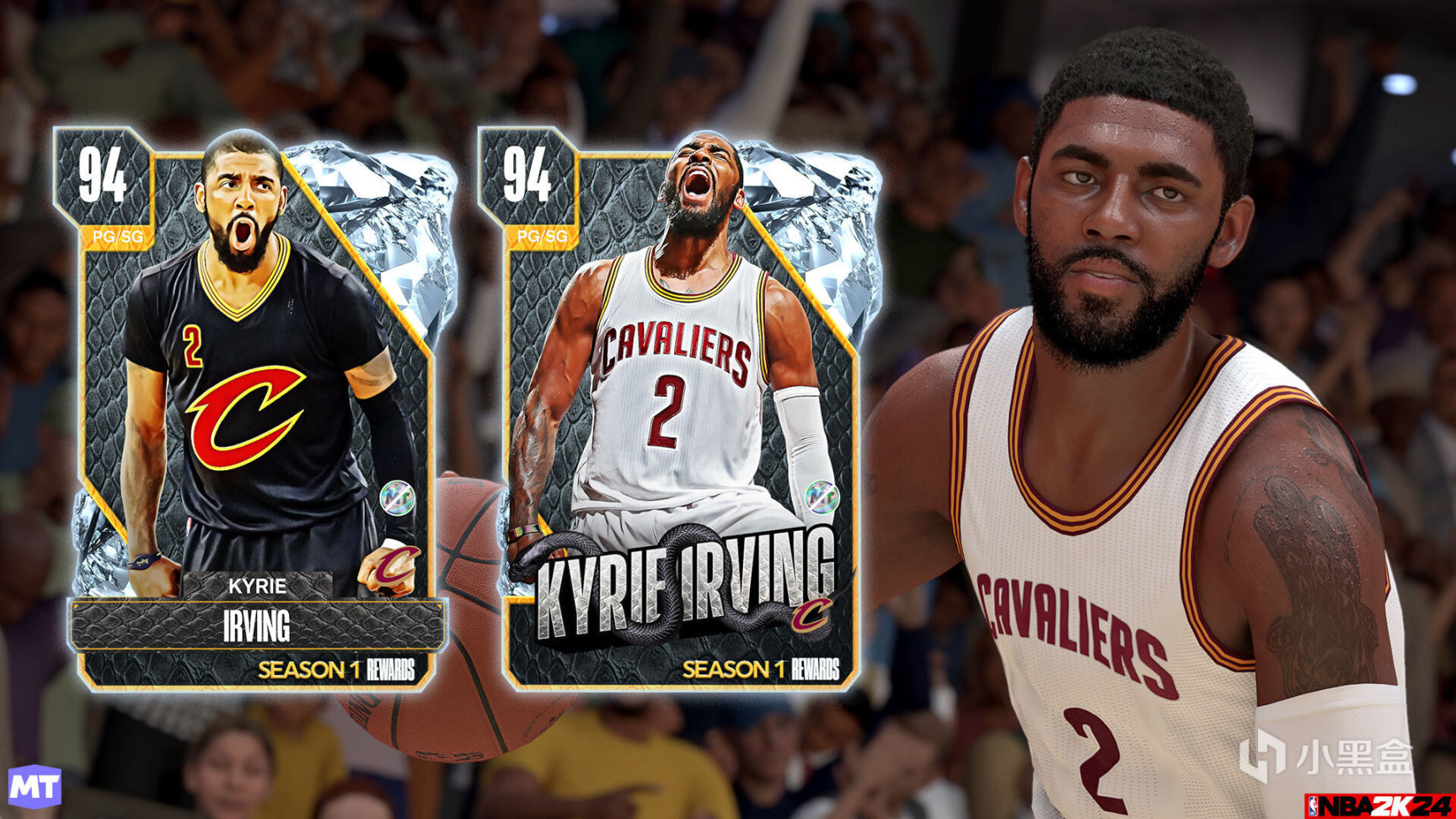 《NBA2K24》MyTEAM的优化更新-第2张
