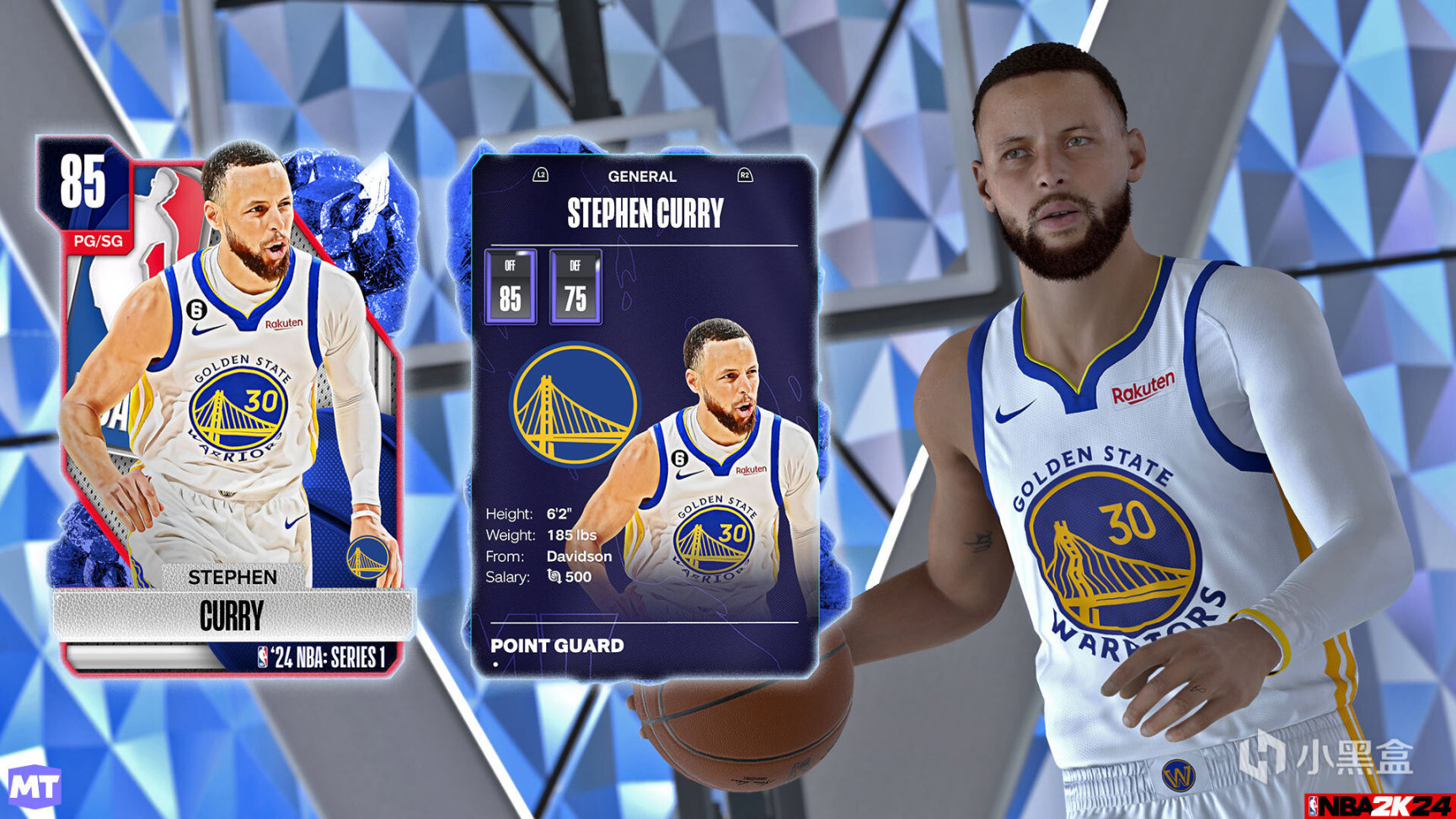 《NBA2K24》MyTEAM的优化更新-第3张