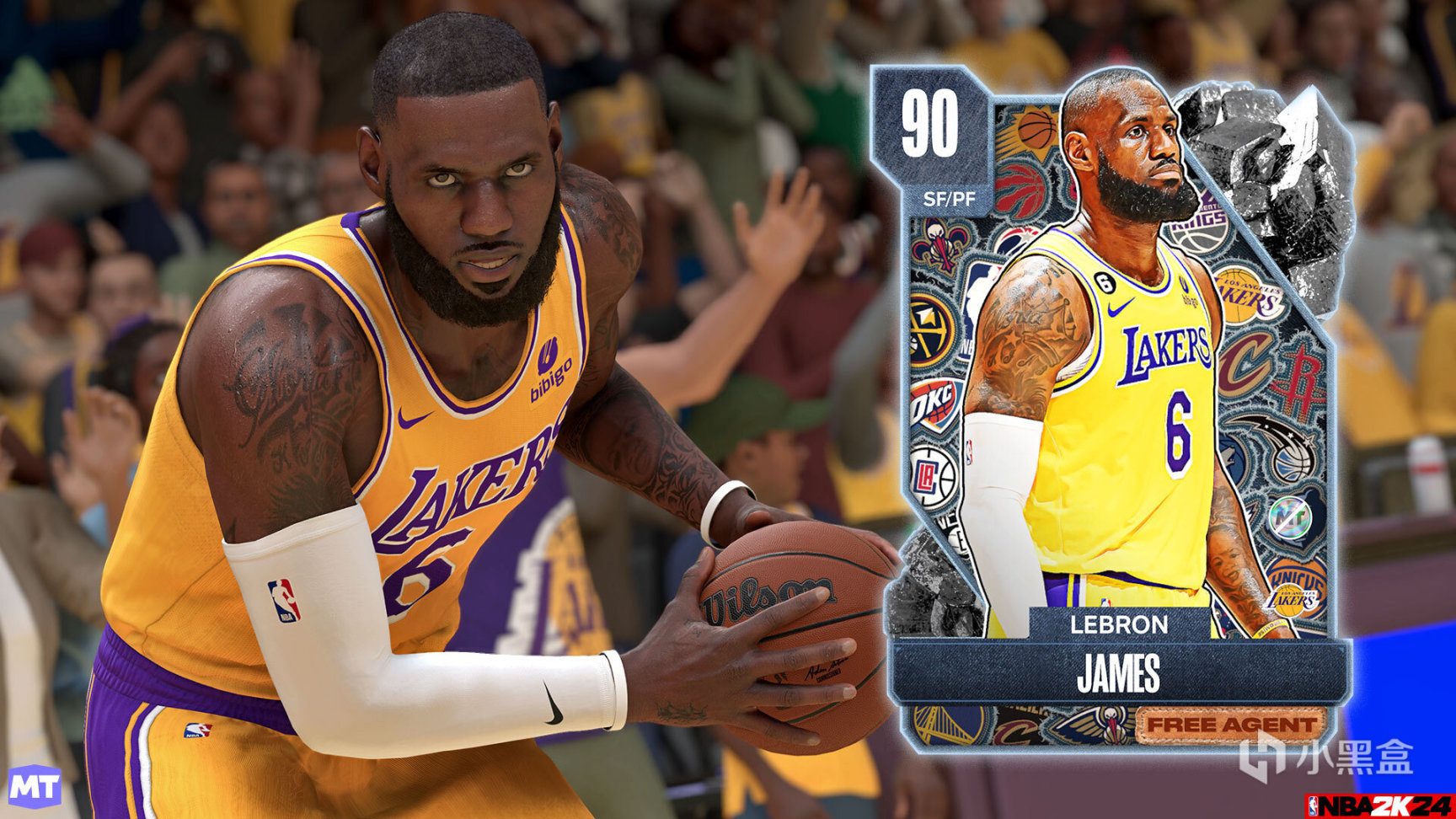 《NBA2K24》MyTEAM的优化更新-第4张